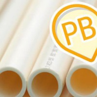 Polybutene (PB) pipe