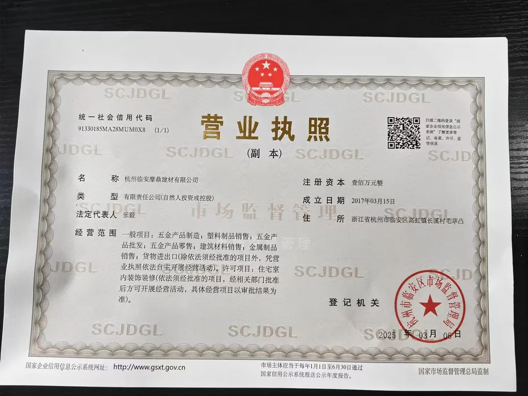 Smooth Flow, Strong Protection – Premium PVC Rainwater Pipes