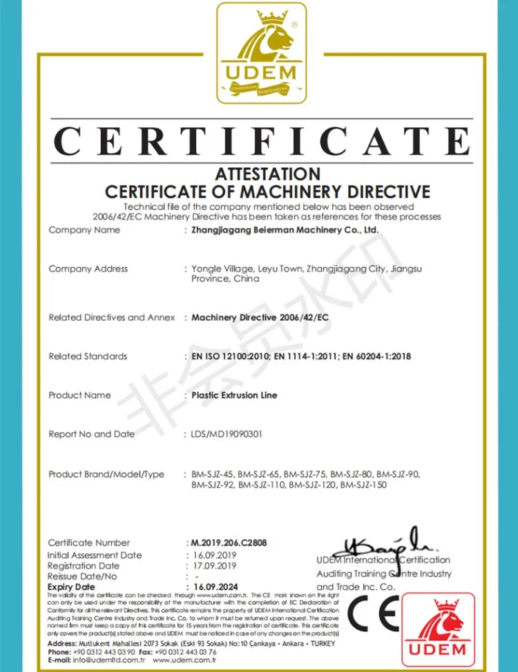 25meter/Minute PLC Touch Screen Control System 20-110mm HDPE/PPR Pipe Making Machines