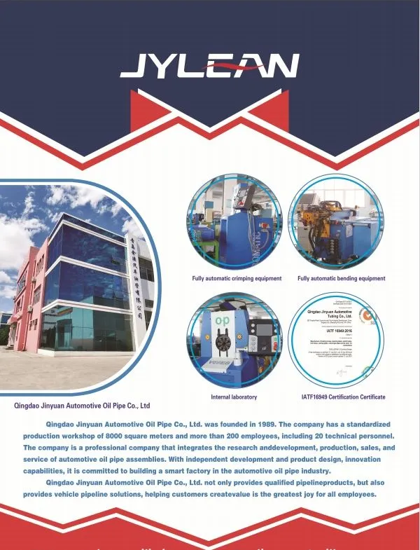 Lightweight Nylon Pipe with UV Resistance for Outdoor Applications