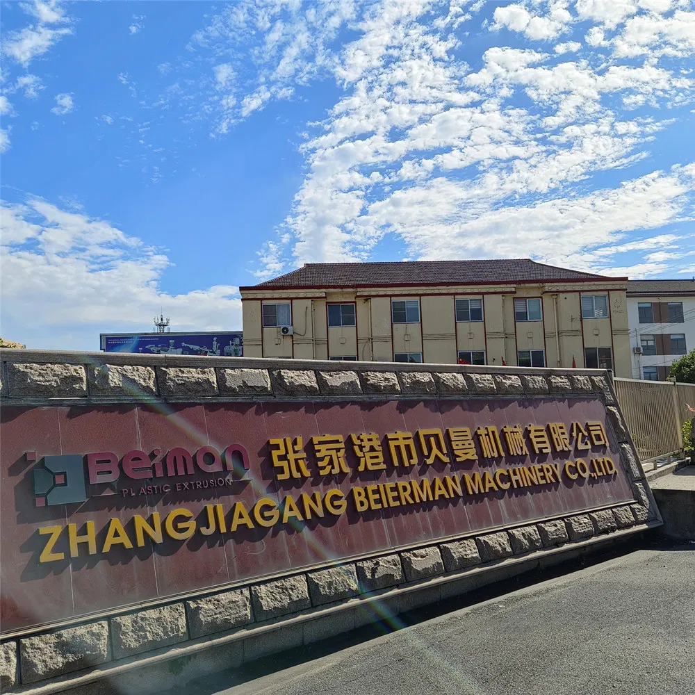 Hot Sale PPR Pipe Producing Line Plastic Pipe Making Machine PE Cable Protection Conduit Drainage Water One Two Three Layers Pipe Production