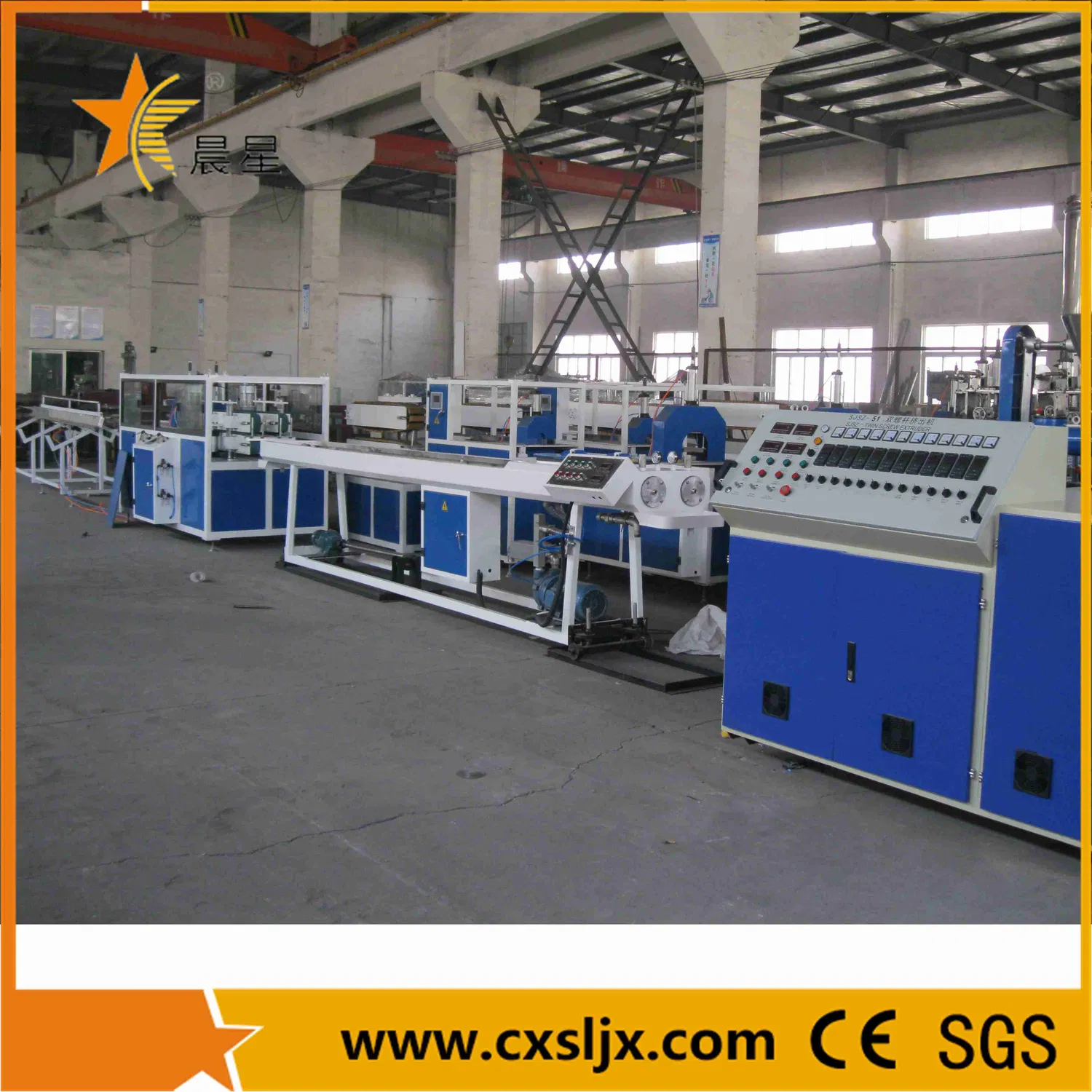 Plastic PVC One Mould Two Cavity Pipe Extrusion Machine Plastic PVC One Mould Two Cavity Pipe Extrusion Machine