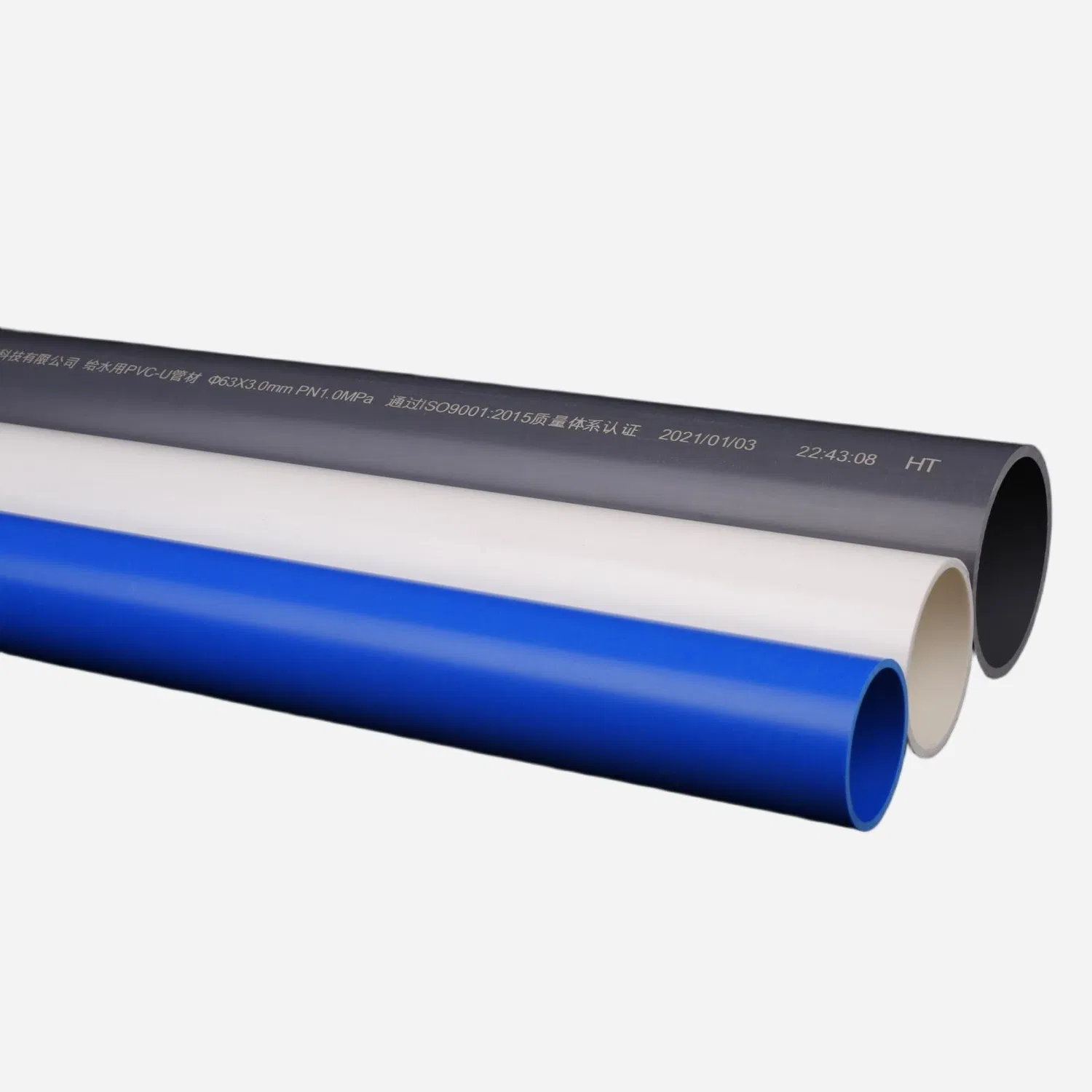 High-Demand Popular Products Smooth Surface High Quality PVC Pipe for Drainage and Sewage Systems