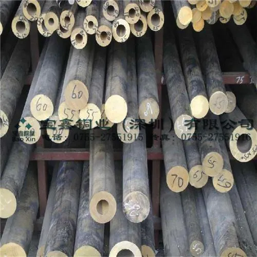 Pb100 Pb104 Pb101 Cusn8 Cusn2 Tin Bronze Pipe