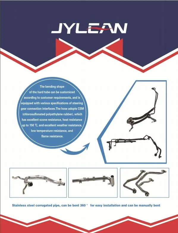 High-Performance Nylon Pipes for Extreme Temperatures and Chemicals