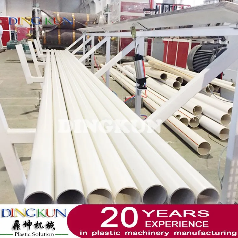 PVC Pipe Manufacturing Process PVC Pipe Making Machine