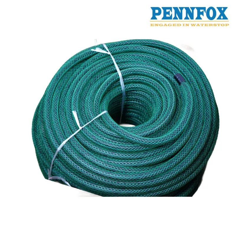 High-Quality PVC Braided Pipe for Concrete Waterproofing