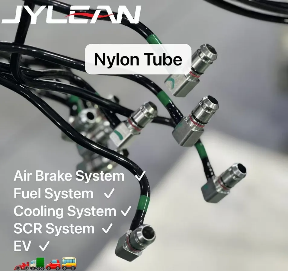 Multi-Layer Nylon Fuel Line Assembly Oil-Resistant Automotive Fuel Pipe