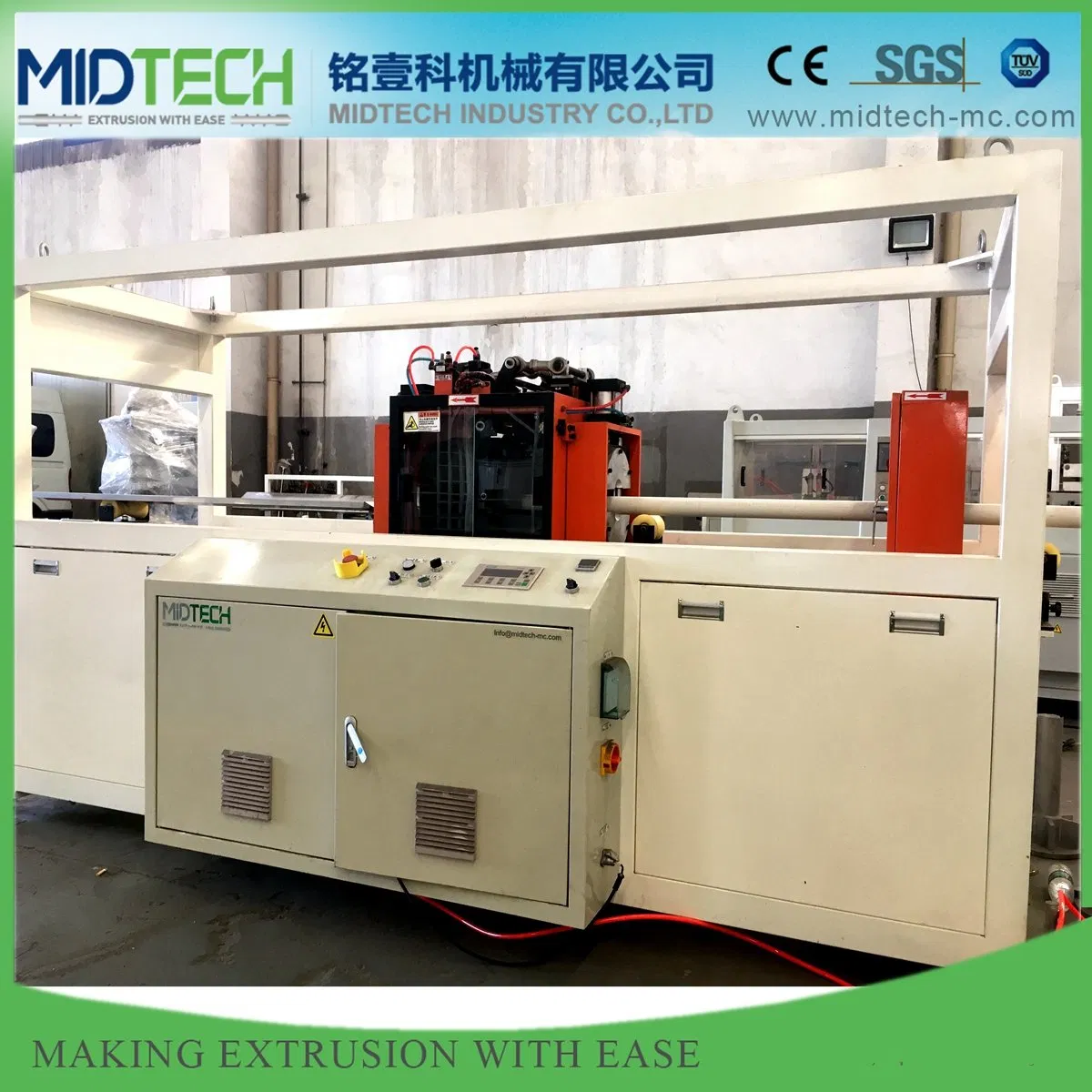 Durable PVC Pipe Manufacturing Solutions for International Buyers