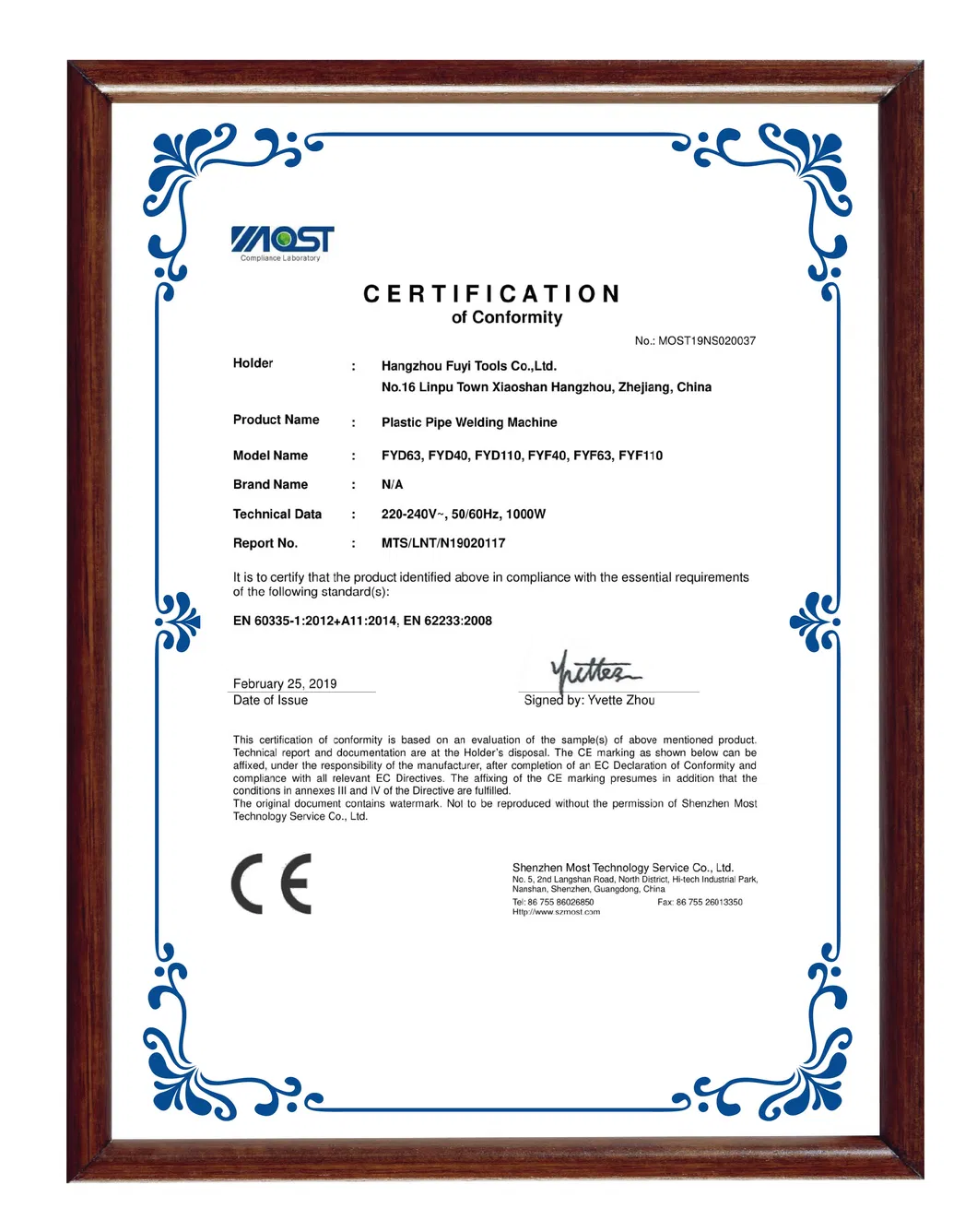 Heavy Duty Pipe Welding Socket Sockets &amp; Spigots Dvs Sockets Dados Fusion Tuberias