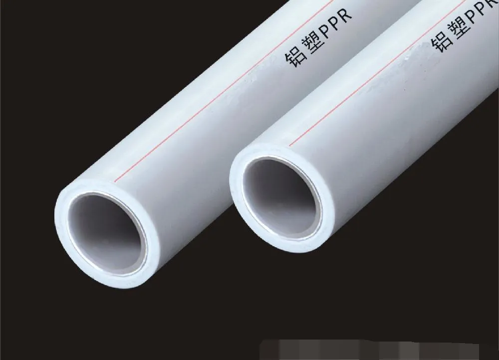 High Quality Al/PPR Pipe Plastic PPR Pipes