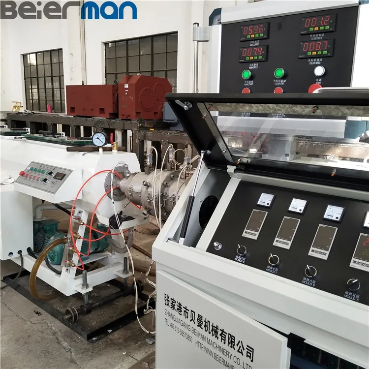 25meter/Minute PLC Touch Screen Control System 20-110mm HDPE/PPR Pipe Making Machines