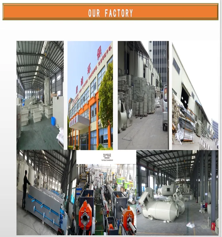 Hot Sale Low Price PVC/ PP Ventilation Duct Plastic Pipe