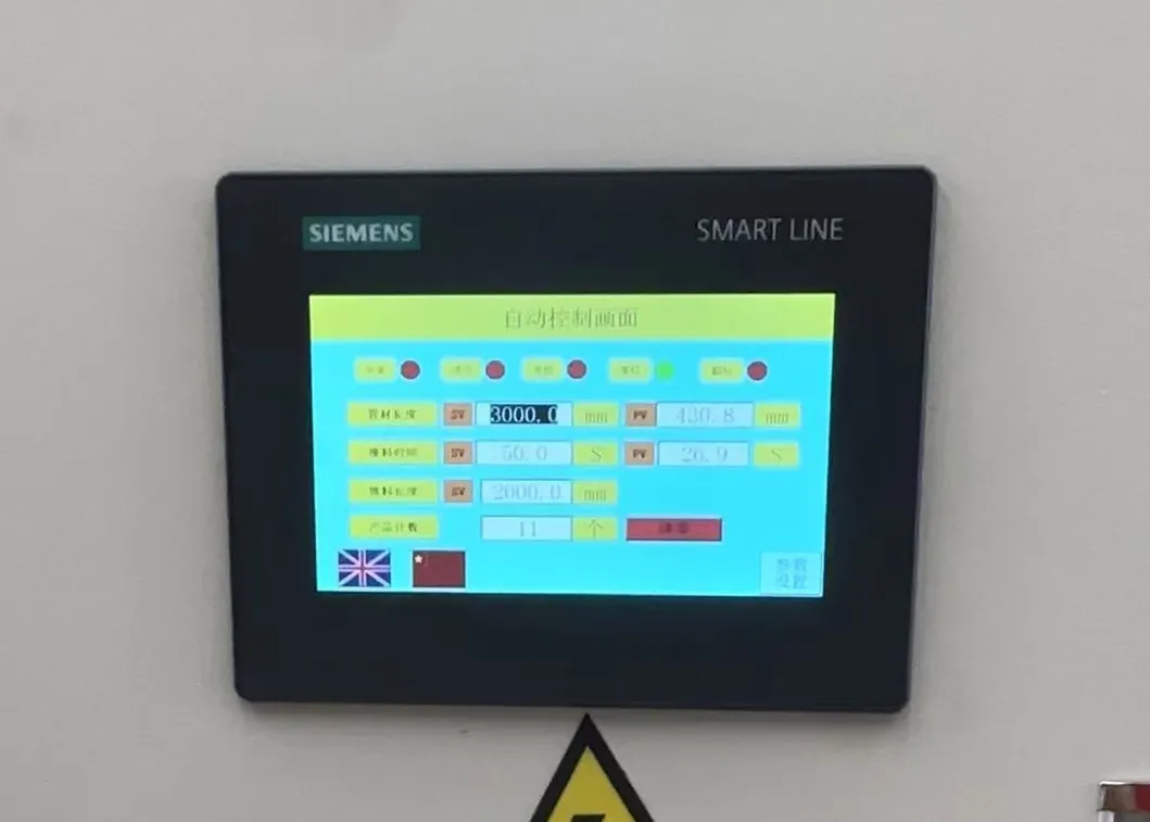 Plastic PP/PE/HDPE Pipe Extrusion Line PPR Pipe Production Line Drip Irrigation Pipe Making Machine