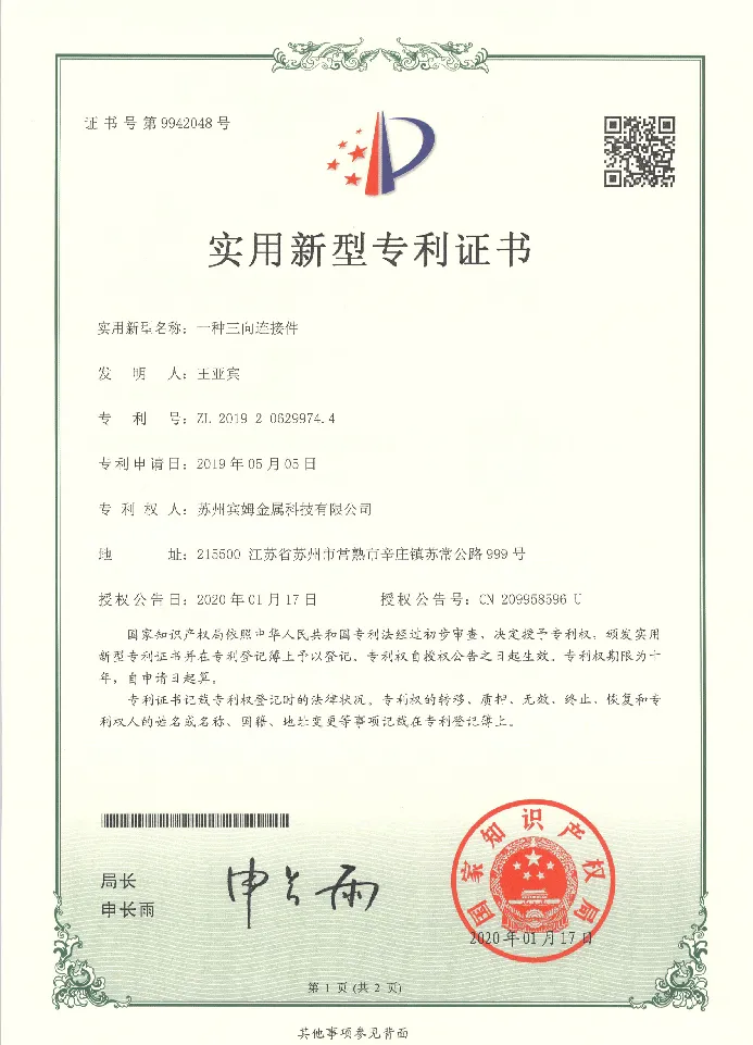 Stainless Steel Angle Connecting Plate Strut Fitting for Strut Channel System