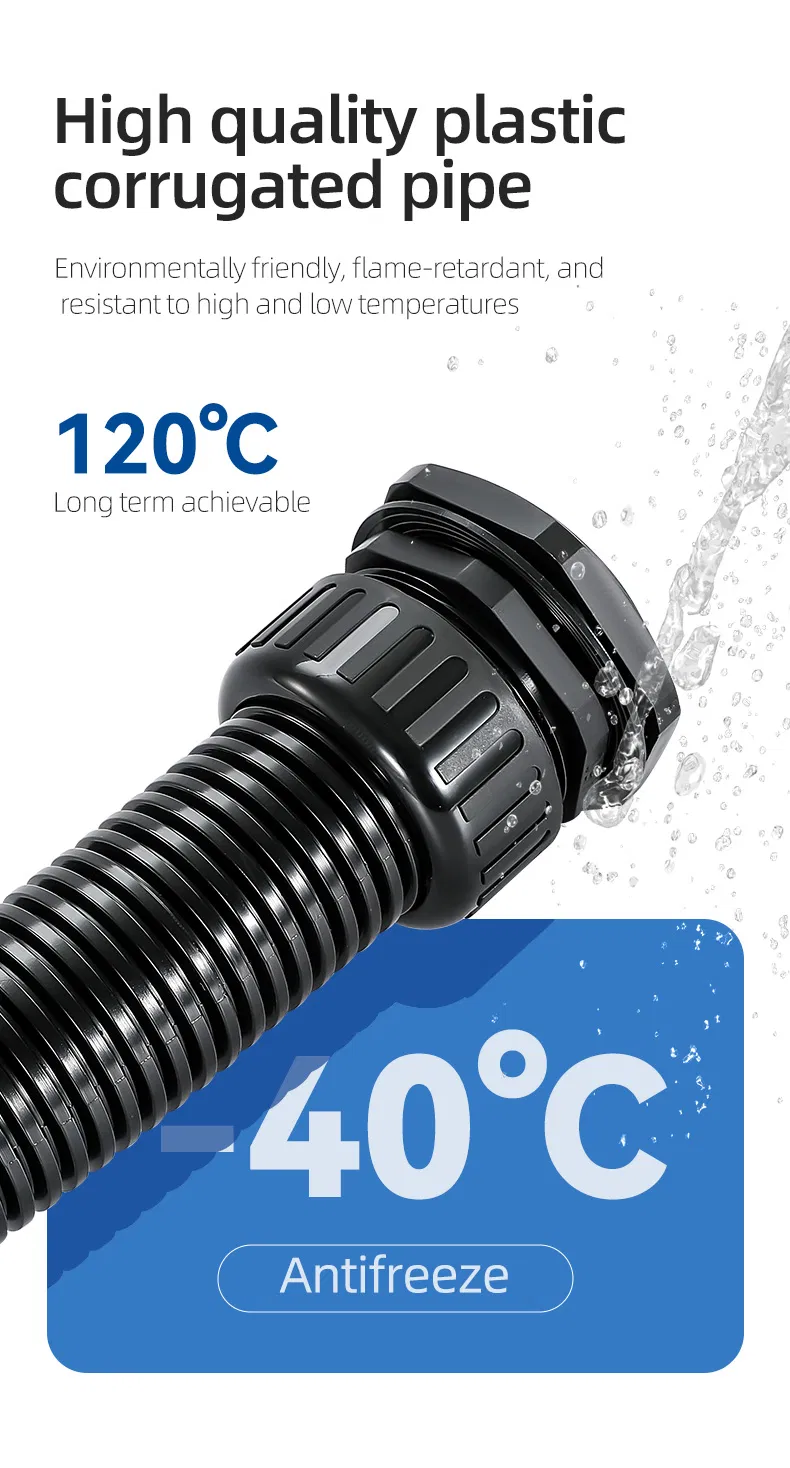 Black PA66 Plastic Corrugated Cable Sheath Thickened Flexible Wire Black Plastic Pipe Threaded Connection Electric Conduit PE PP