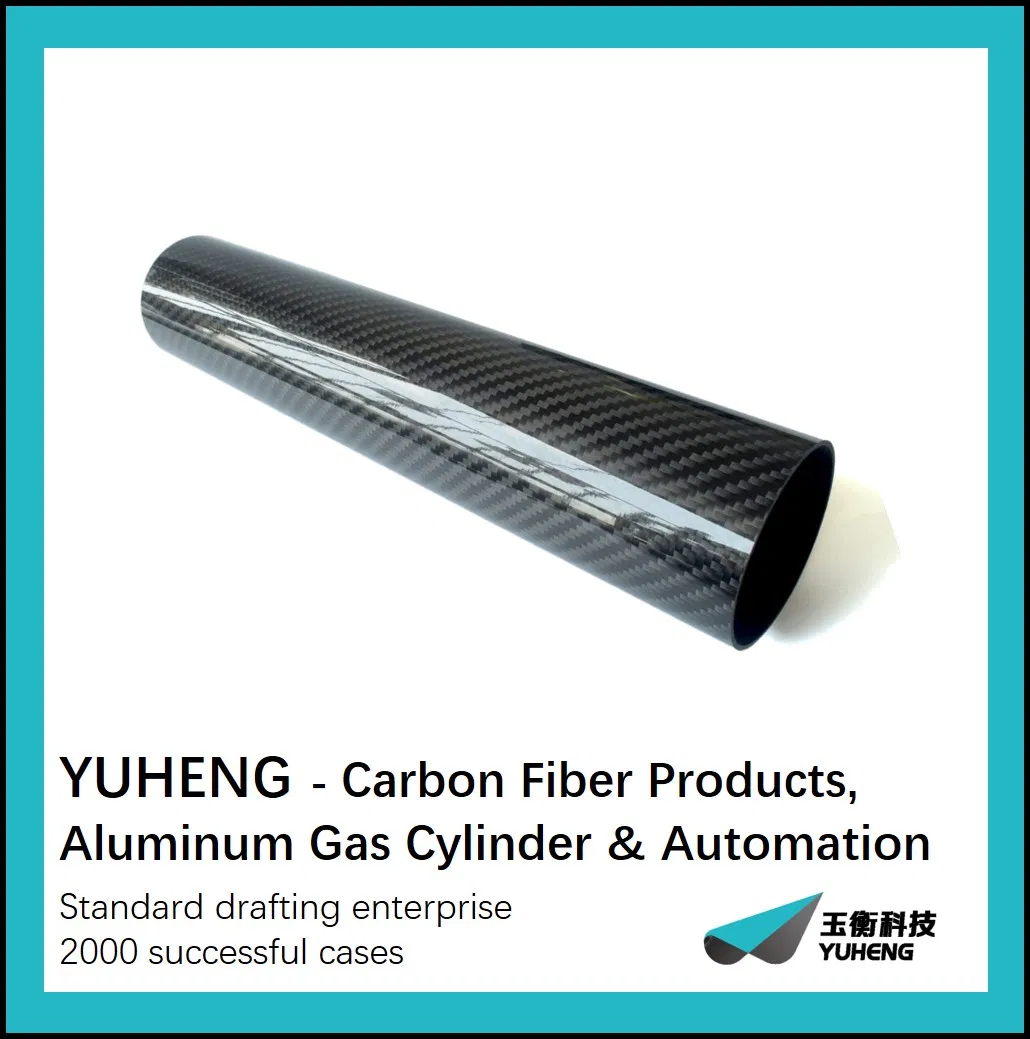 Custom Reinforced Carbon Fiber Composite Tube