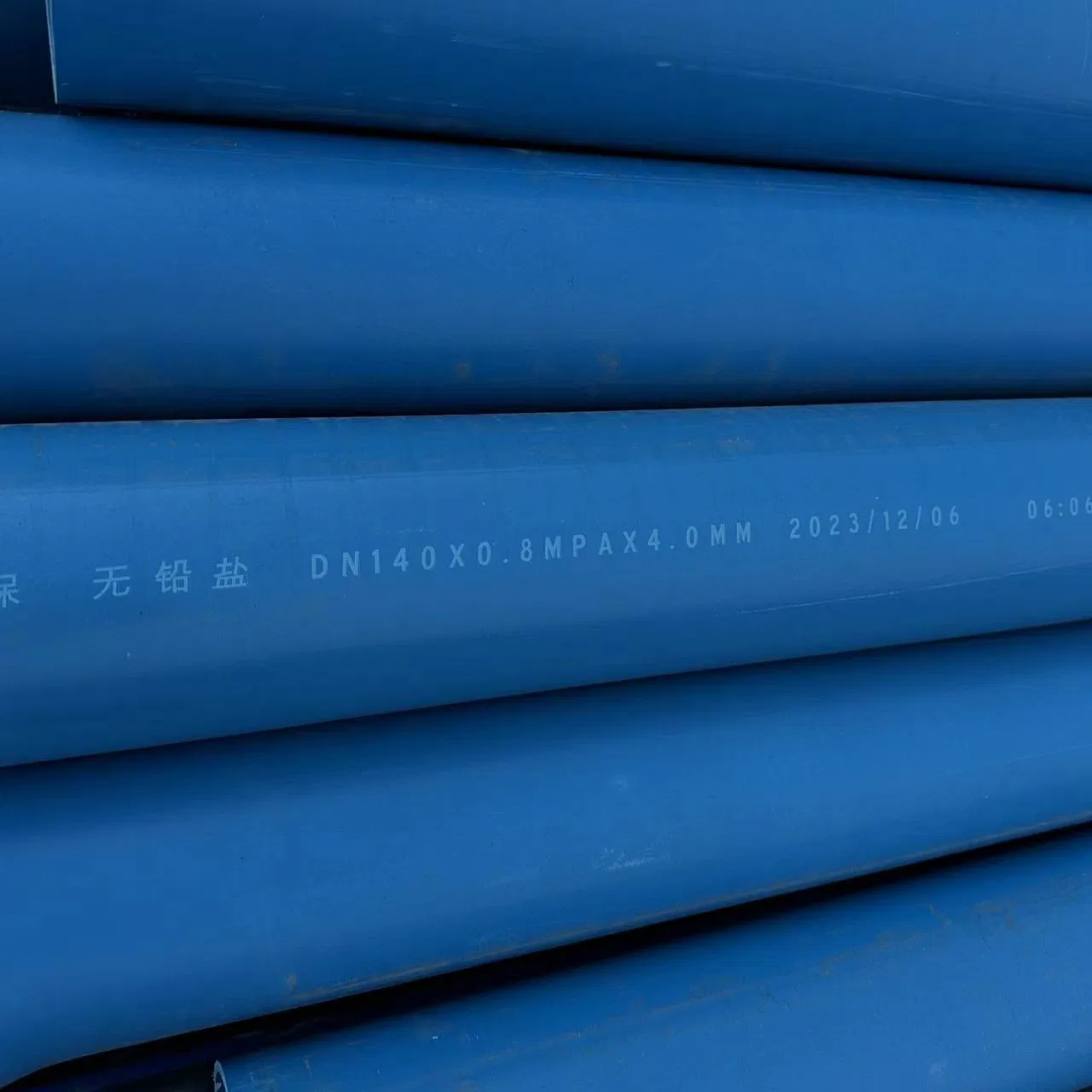 Excellent Price 4inch PVC-U Water Supply Pipe Tee Coupling PVC Water Pipe Water Supply and Drainage 