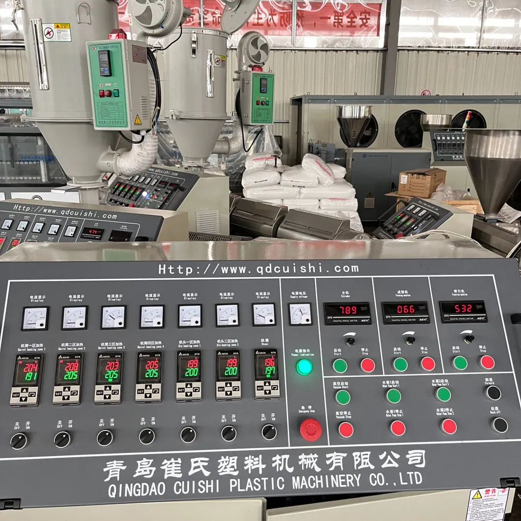 Three Layers PPR Water Pipe Production Line PP-R Hot Water Pipe Making Machine