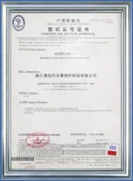 Durable PA12 Nylon Low-Pressure Oil Pipe Quick Connect Plug