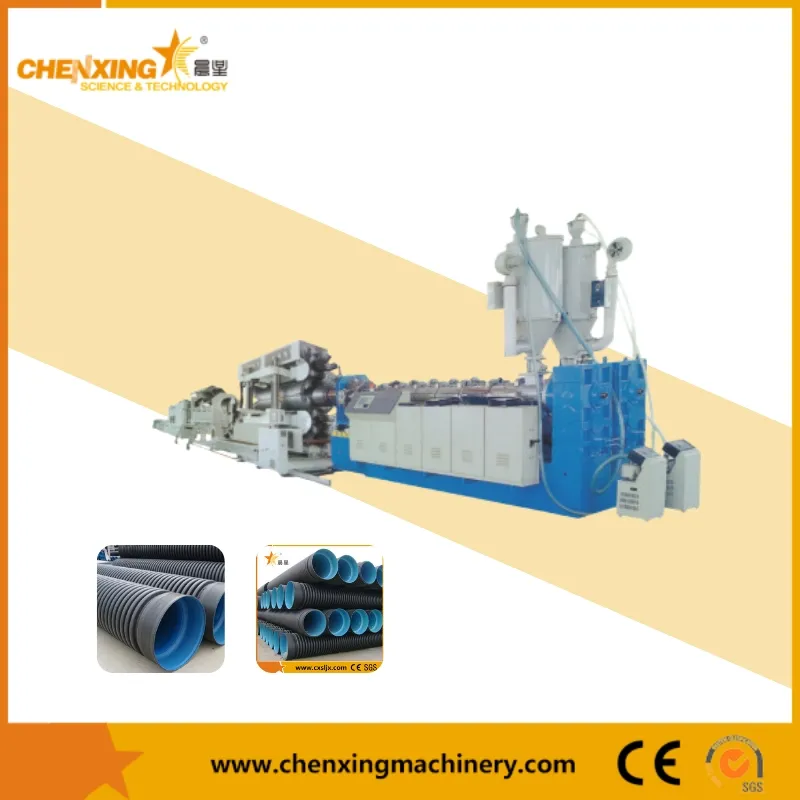 Full Automatic 250mm PVC Pipe Socketing Machine