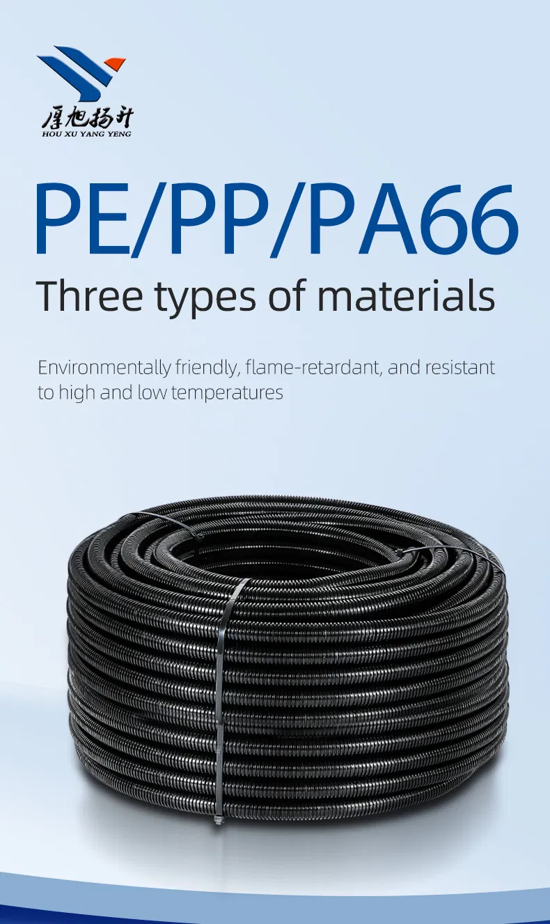 Black PA66 Plastic Corrugated Cable Sheath Thickened Flexible Wire Black Plastic Pipe Threaded Connection Electric Conduit PE PP