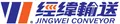 Jiangsu Jingwei Conveying Equipment Co., Ltd