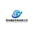 Changzhou Xingchenzhiguang Lighting Technology Co., Ltd.