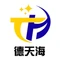 Dezhou Tianhai Precision Machinery Co., Ltd