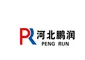 Hebei Pengrun Pipe Fittings Manufacturing Co., Ltd.
