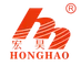 Zhuji Honghao Machinery Co., Ltd.