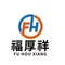 Foshan Fuhouxiang Fire Valve Co., Ltd.