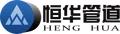 Tianjin Henghua Pipeline Technology Co., Ltd.