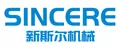 Qingdao Sincere Machinery Co., Ltd.