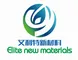 Qingdao Elite New Materials Co., Ltd.