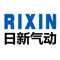Zhuji Rixin Machinary Fittings Co., Ltd.