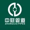 Chongqing Hengcai Building Materials Co., Ltd.