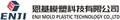 Taizhou Enji Mold Plastic Technology Co., Ltd.