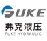 Ningbo Fuke Hydraulics Machinery Co., Ltd.
