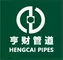 Yunnan Hengcai Pipeline Co., Ltd.