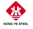 Hongye Steel (Shandong) Co., Ltd.