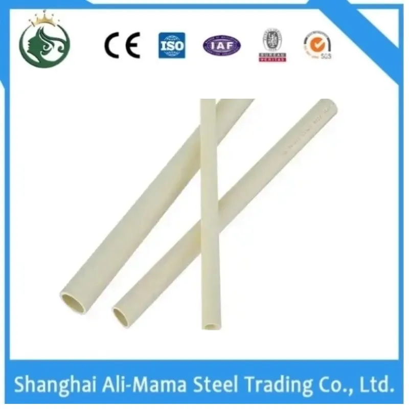 PPR Cold Water Supply Pipes Home Decoration Series Composite Pipes and Fittings White PPR S4 DN20 DN