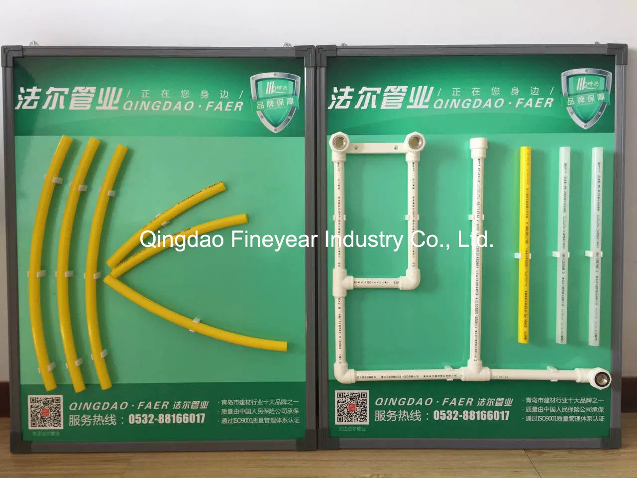 PPR Pipe Fitting Accessory Parts Hardware PVC Pre Pipe