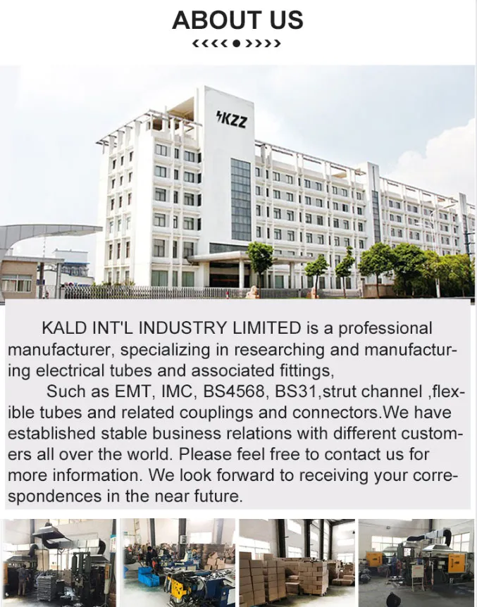 PVC Coated Flexible Metalic Conduit Weatherproof Pipe