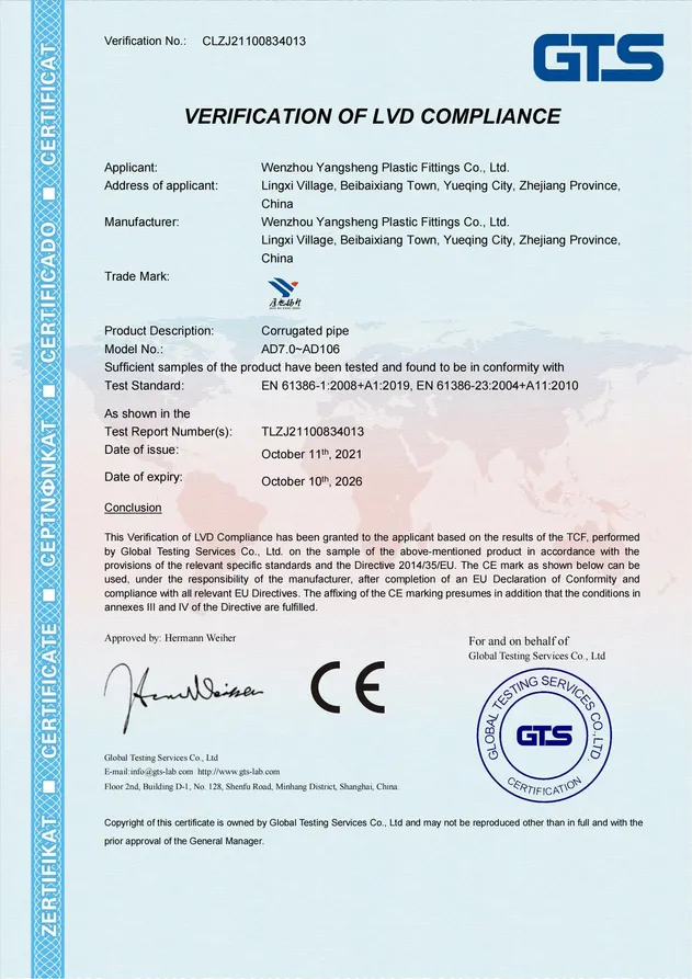 Factory Direct Supply of PA66 Nylon Corrugated Pipes Soft Plastic