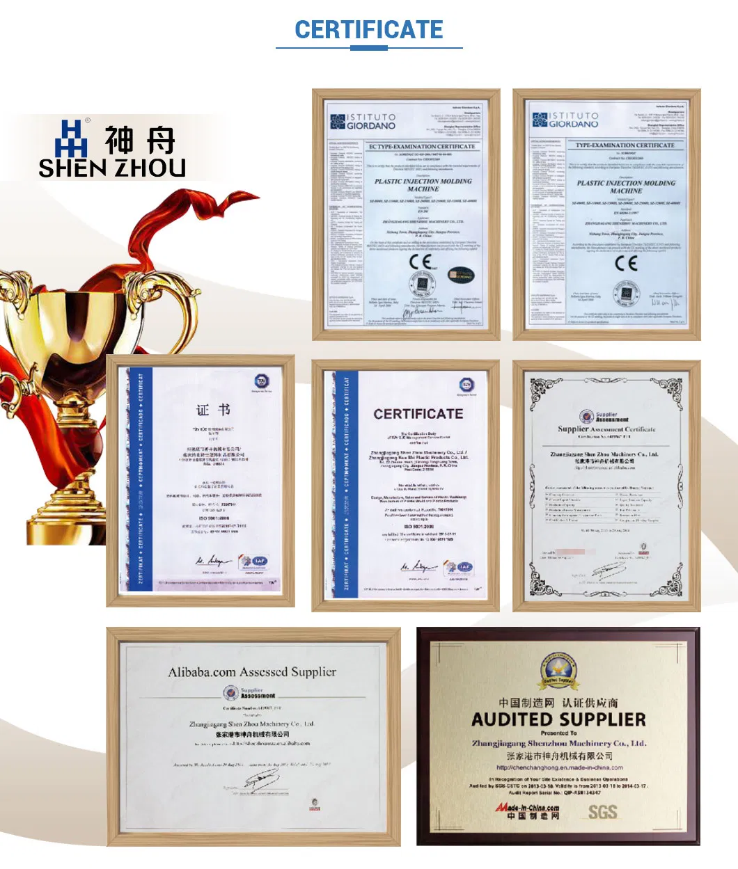 Manufacturer Fittings Bracket PPR Pipe for Injection Molding Machine