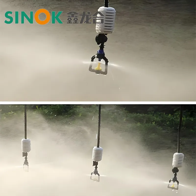 Greenhouse Irrigation System Sprayer PVC Pipe Fitting Garden Tool Atomization