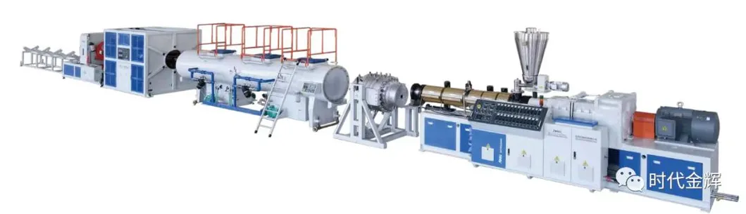 PVC-Uh/UPVC/CPVC Plastic Pipe Extrusion Production Line Satisfy Diff Erent Diameters and Wall Thicknesses Jwell Global Supplier Supply Plastic Pipe