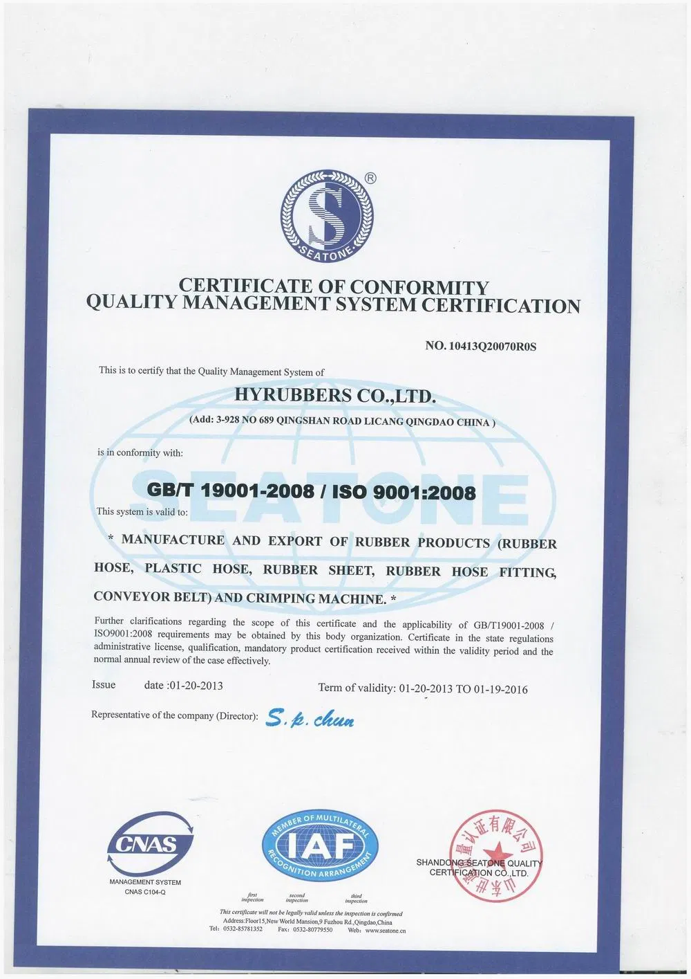 Enpaker Cheap PVC Spiral Steel Wire Hose Pipe in Shandong