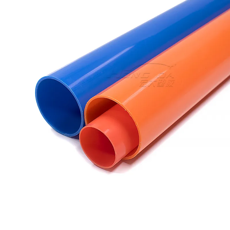 pvc water supply pipe